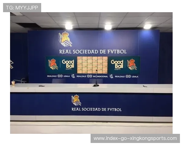 皇家社会若成小城崛起代表，俱乐部将吸引更多资源