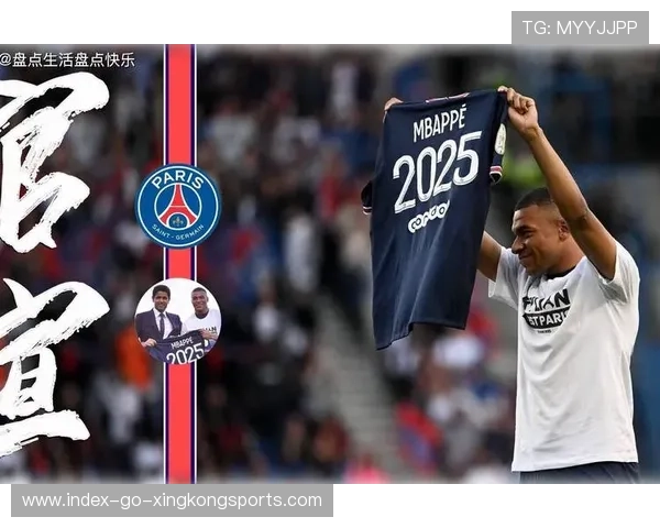姆巴佩多次一条龙扩大巴黎推进范围，助力巴黎圣日耳曼迎来新篇章